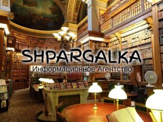 Магистерская диссертация на заказ в Украине - фото