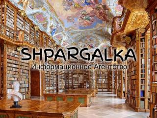 Кандидатская диссертация на заказ в Украине - фото
