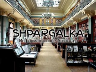 Исследовательское предложение на заказ в Украине - фото
