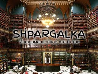 Речь на защиту диссертации на заказ в Украине - фото