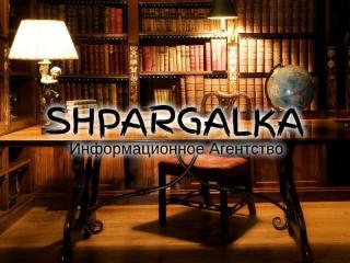 Академический перевод диссертации на заказ в Украине - фото