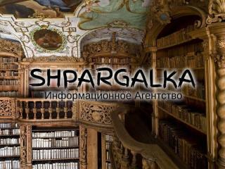 Исправление диссертации на заказ в Украине - фото