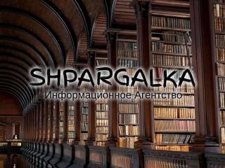 План магистерской работы на заказ в Украине - фото