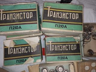 Транзистор П210А - фото