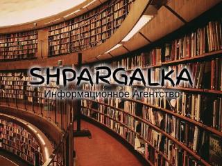 Практическая часть диссертации на заказ в Украине - фото