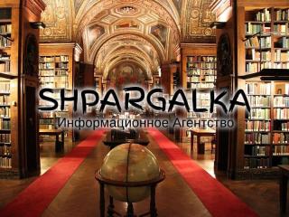 Подбор темы диссертации на заказ в Украине - фото