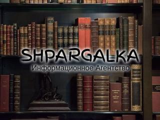 Подраздел диссертации на заказ в Украине - фото