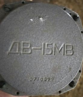 Датчик барометричної висоти виробу МСРП-12-96 ДВ-15МВ - фото