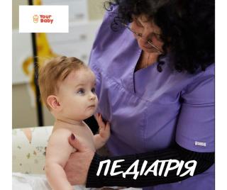 Лікар-педіатр в медичному центрі Your baby. - фото