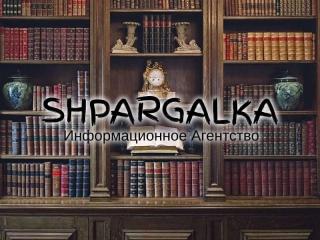 Параграф магистерской работы на заказ в Украине - фото