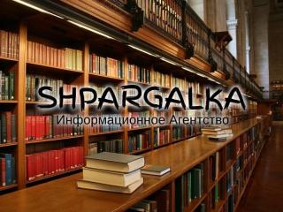Аннотация к магистерской работе на заказ в Украине - фото