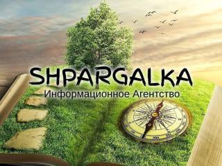 Речь на защиту магистерской работы на заказ в Украине - фото