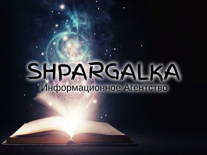 Презентация на защиту магистерской работы на заказ в Украине, фото 1 Презентация на защиту магистерской работы на заказ в Украине, фото 1