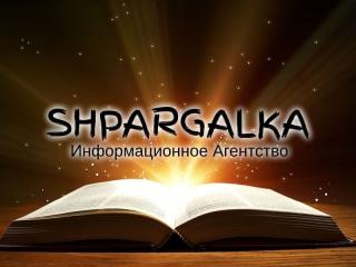 Повышение уникальности текста магистерской работы на заказ в Украине - фото