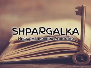 Академический перевод магистерской работы на заказ в Украине - фото