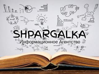 Редактирование магистерской работы на заказ в Украине - фото