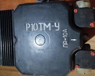 Регулятор Р10ТМ-У - фото