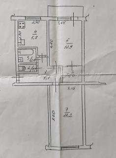 Продам квартиру в городе Черкассы - фото