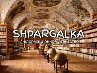 Подбор литературы для магистерской работы на заказ в Украине - фото