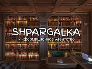 Рецензия на магистерскую работу на заказ в Украине - фото