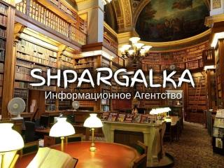 Разработка стартапа для магистерской работы на заказ в Украине - фото