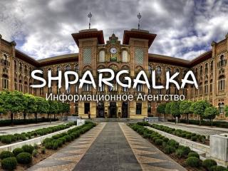 Раздаточный материал к магистерской работе на заказ в Украине - фото