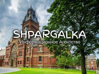 Научно-исследовательская работа аспиранта на заказ в Украине - фото