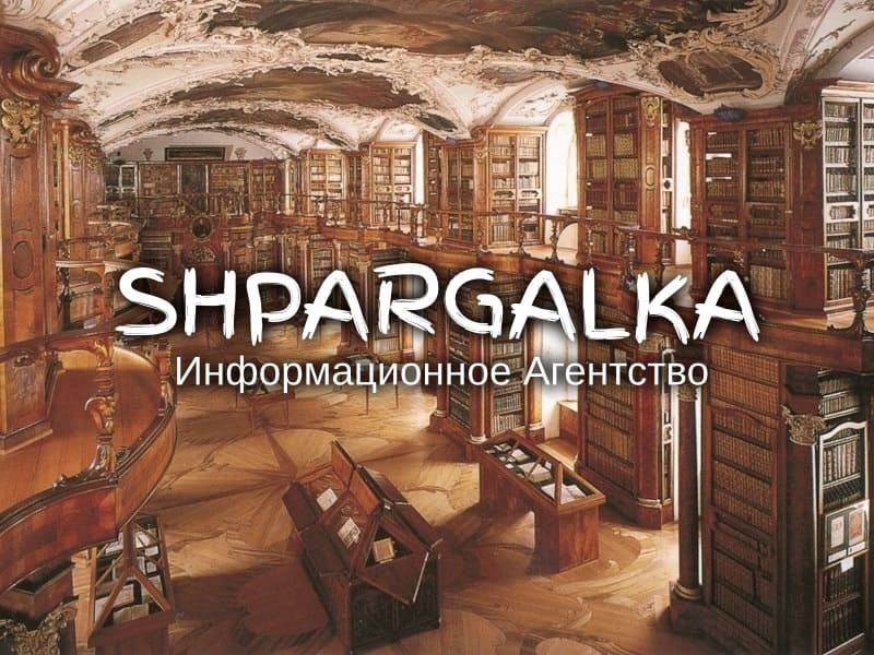 Эмпирическая часть диссертации на заказ в Украине, фото 1 Эмпирическая часть диссертации на заказ в Украине, фото 1