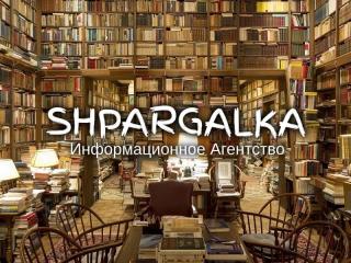 Квалификационная магистерская работа на заказ в Украине - фото