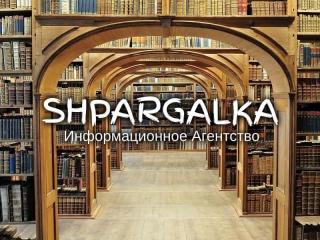 Квалификационная работа магистра на заказ в Украине - фото