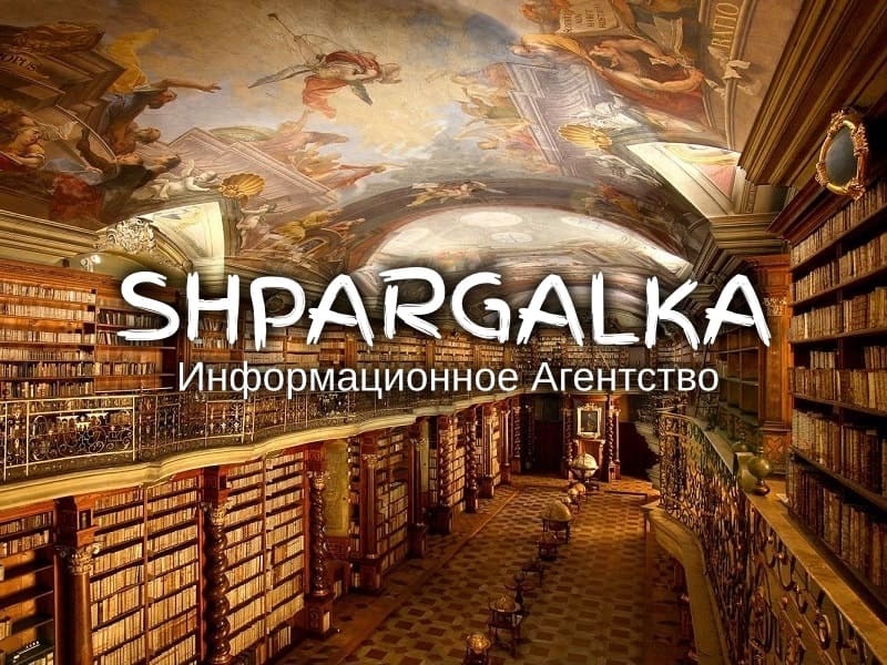 Научно-исследовательская работа магистранта на заказ в Украине, фото 1 Научно-исследовательская работа магистранта на заказ в Украине, фото 1