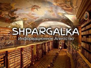 Научно-исследовательская работа магистранта на заказ в Украине - фото
