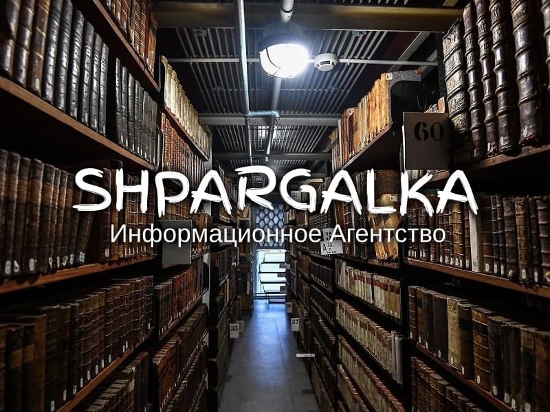 Аналитическая часть бакалаврской работы на заказ в Украине, фото 1 Аналитическая часть бакалаврской работы на заказ в Украине, фото 1