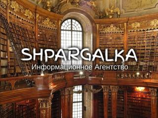 Эмпирическая часть бакалаврской работы на заказ в Украине - фото