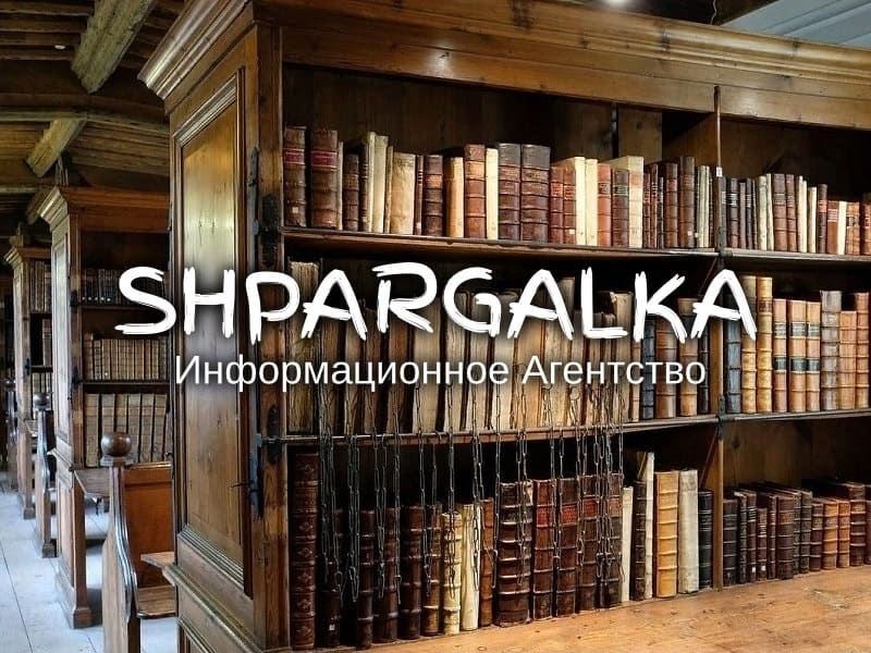 Подраздел бакалаврской работы на заказ в Украине, фото 1 Подраздел бакалаврской работы на заказ в Украине, фото 1