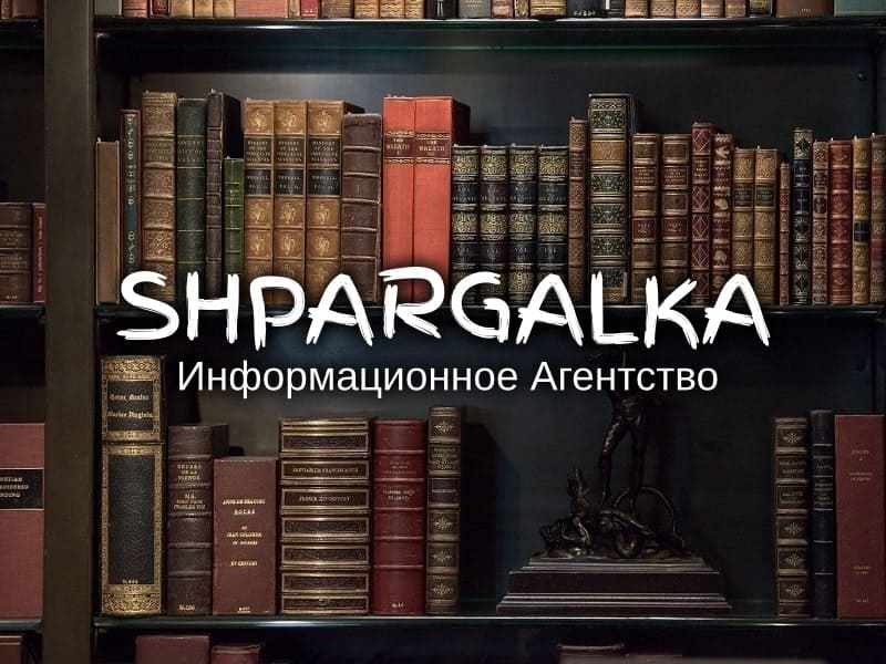 Аннотация к бакалаврской работе на заказ в Украине, фото 1 Аннотация к бакалаврской работе на заказ в Украине, фото 1