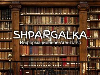 ​Введение бакалаврской работы на заказ в Украине - фото