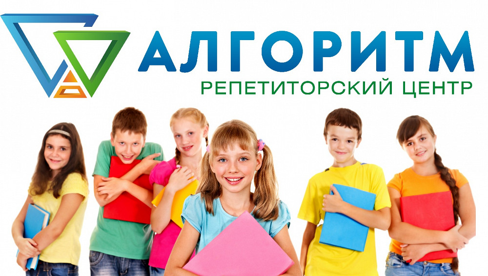 Математика, українська мова, історія, репетитори на Робочій, фото 1 Математика, українська мова, історія, репетитори на Робочій, фото 1
