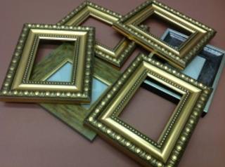 Рами зі знижкою - фото