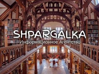 Эмпирическая часть магистерской работы на заказ в Украине - фото