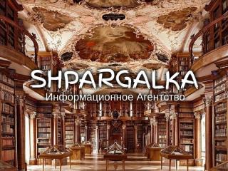 Заключение бакалаврской работы на заказ в Украине - фото
