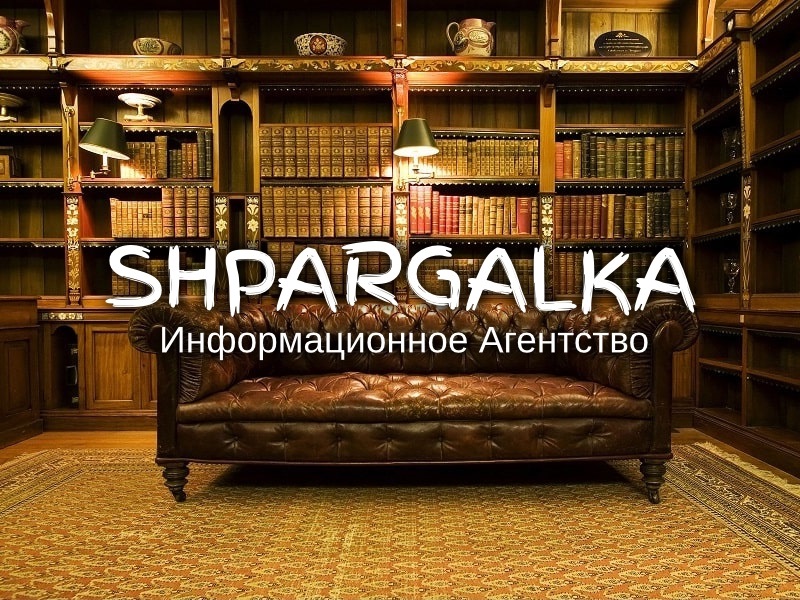 Проверка бакалаврской работы на антиплагиат на заказ в Украине, фото 1 Проверка бакалаврской работы на антиплагиат на заказ в Украине, фото 1
