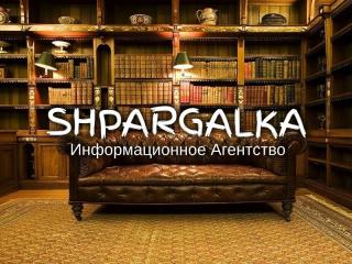 ​Проверка бакалаврской работы на антиплагиат на заказ в Украине - фото