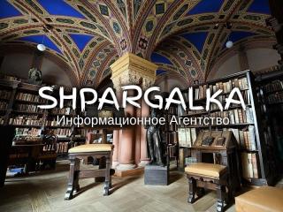 ​Проверка бакалаврской работы на плагиат на заказ в Украине - фото