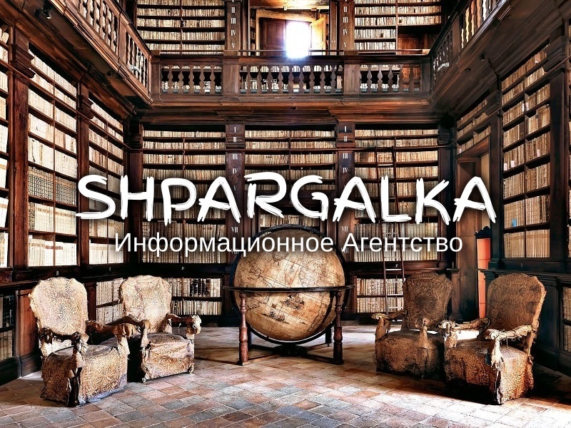 Проверка бакалаврской работы на оригинальность на заказ в Украине, фото 1 Проверка бакалаврской работы на оригинальность на заказ в Украине, фото 1