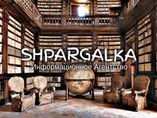 ​Проверка бакалаврской работы на оригинальность на заказ в Украине - фото