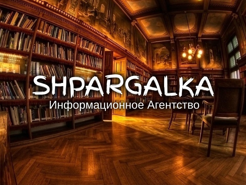 Проверка бакалаврской работы на уникальность на заказ в Украине, фото 1 Проверка бакалаврской работы на уникальность на заказ в Украине, фото 1