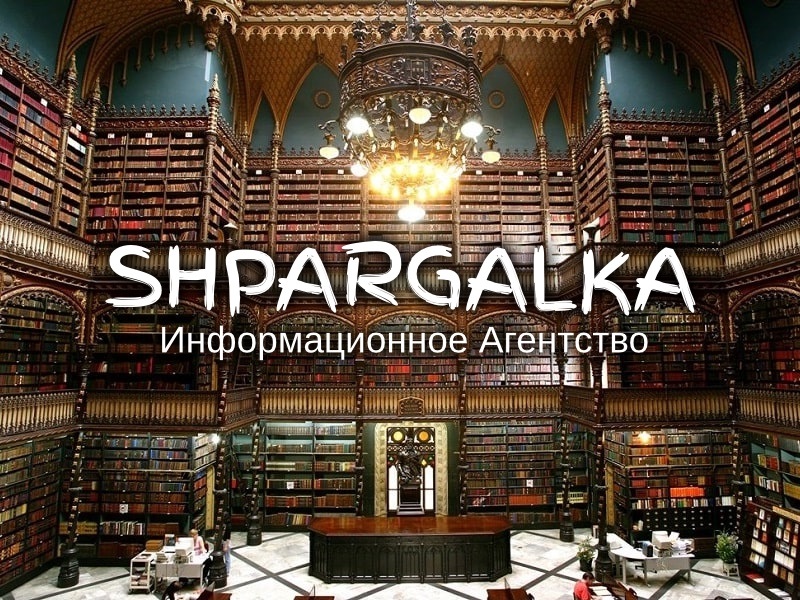 Речь на защиту бакалаврской работы на заказ в Украине, фото 1 Речь на защиту бакалаврской работы на заказ в Украине, фото 1