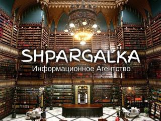 ​Речь на защиту бакалаврской работы на заказ в Украине - фото