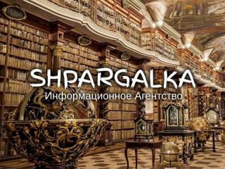 ​Презентация на защиту бакалаврской работы на заказ в Украине - фото